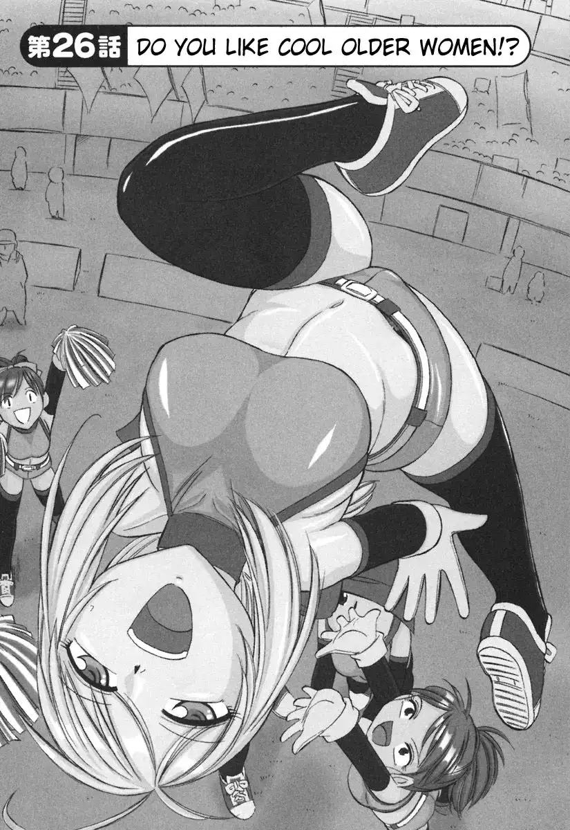 Cheers! Chapter 26 Page 3