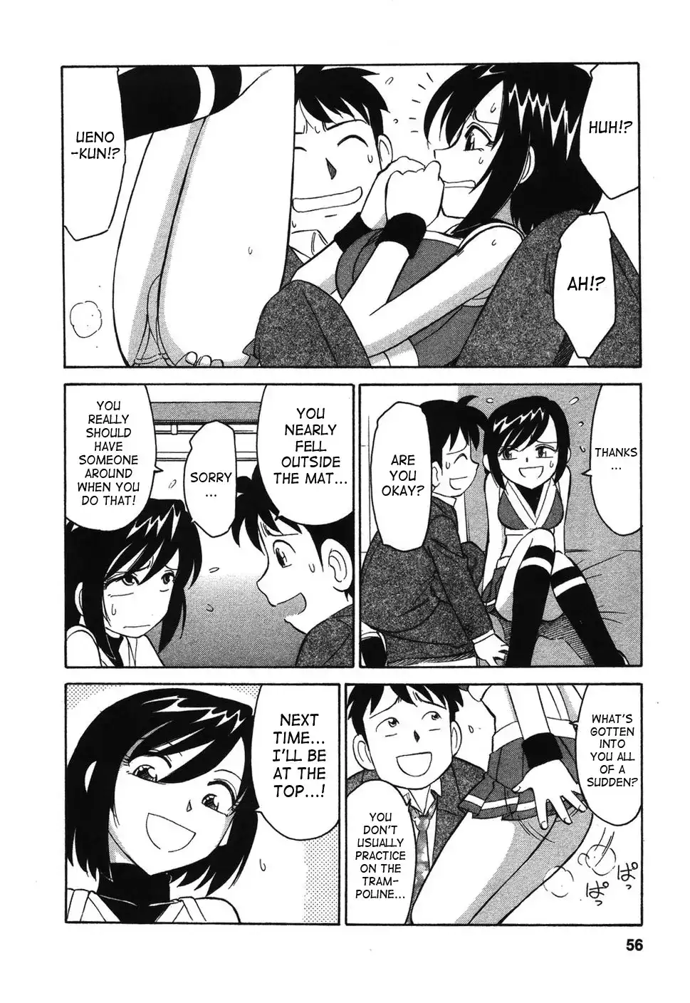 Cheers! Chapter 30 Page 4