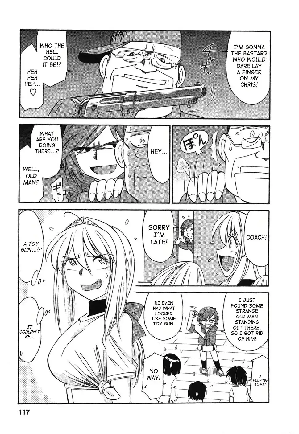 Cheers! Chapter 33 Page 5