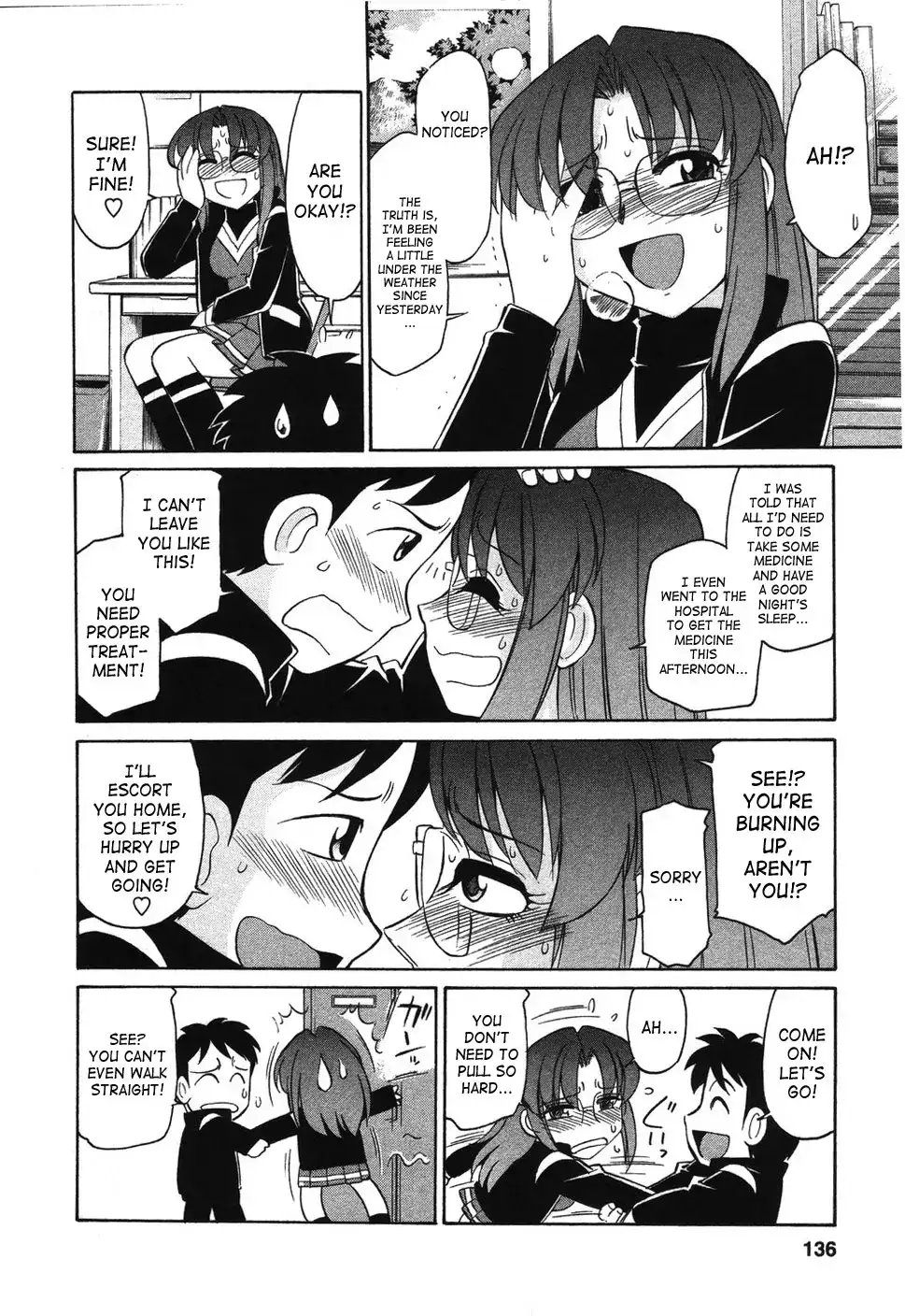 Cheers! Chapter 34 Page 4