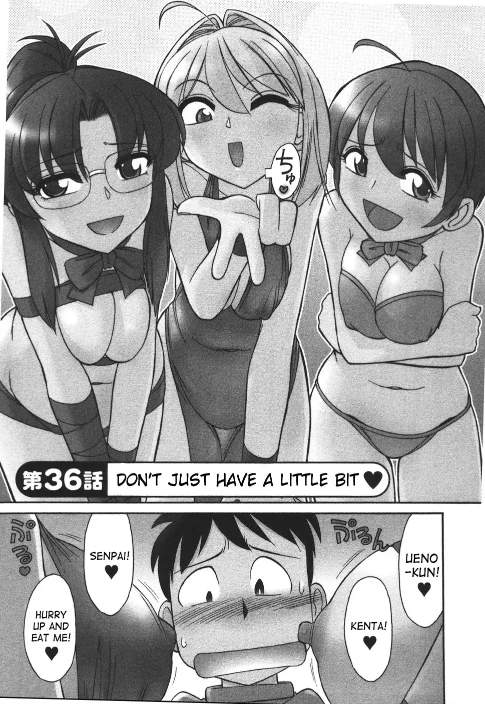 Cheers! Chapter 36 Page 3