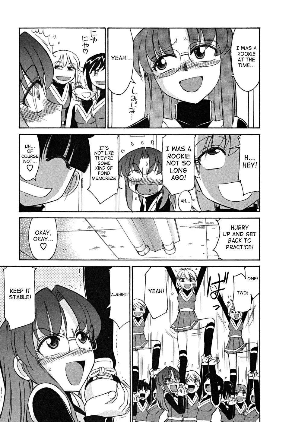 Cheers! Chapter 39 Page 10