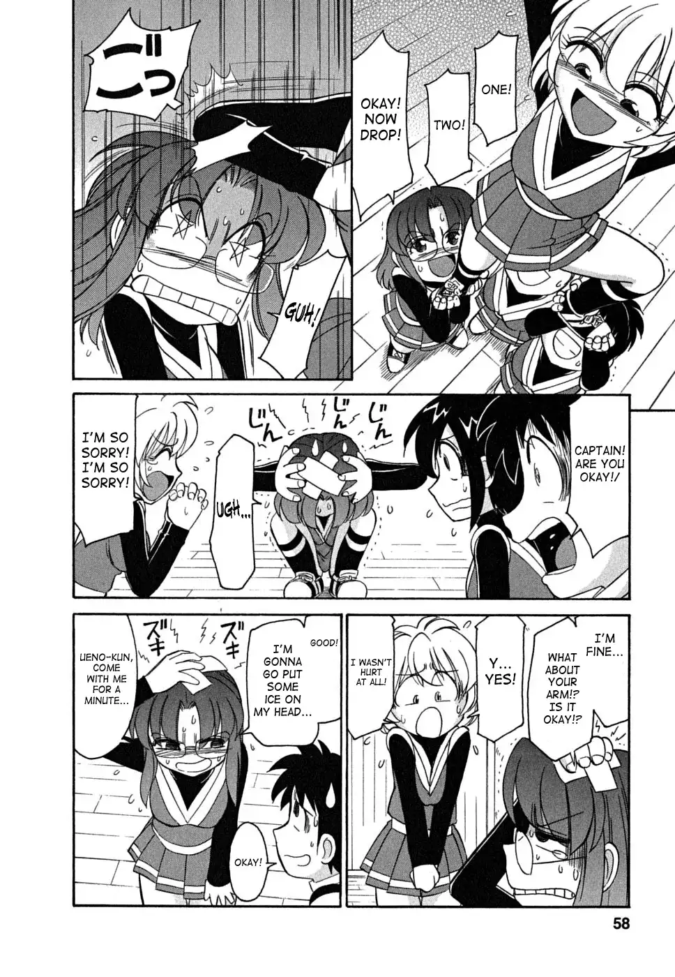 Cheers! Chapter 39 Page 11