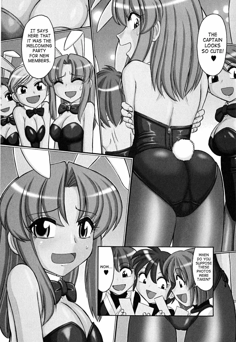 Cheers! Chapter 39 Page 2