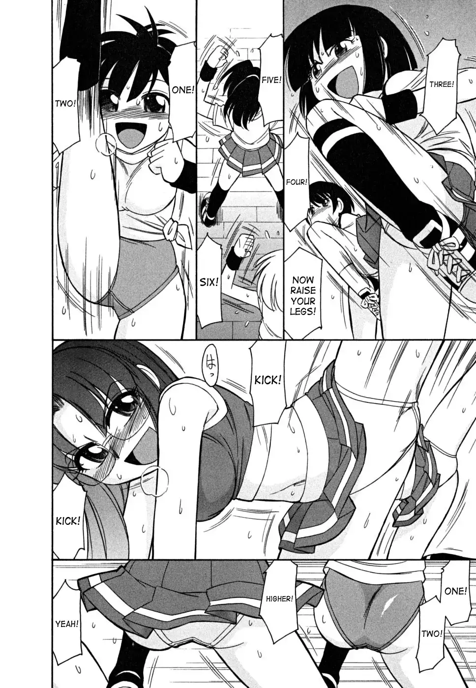 Cheers! Chapter 41 Page 6