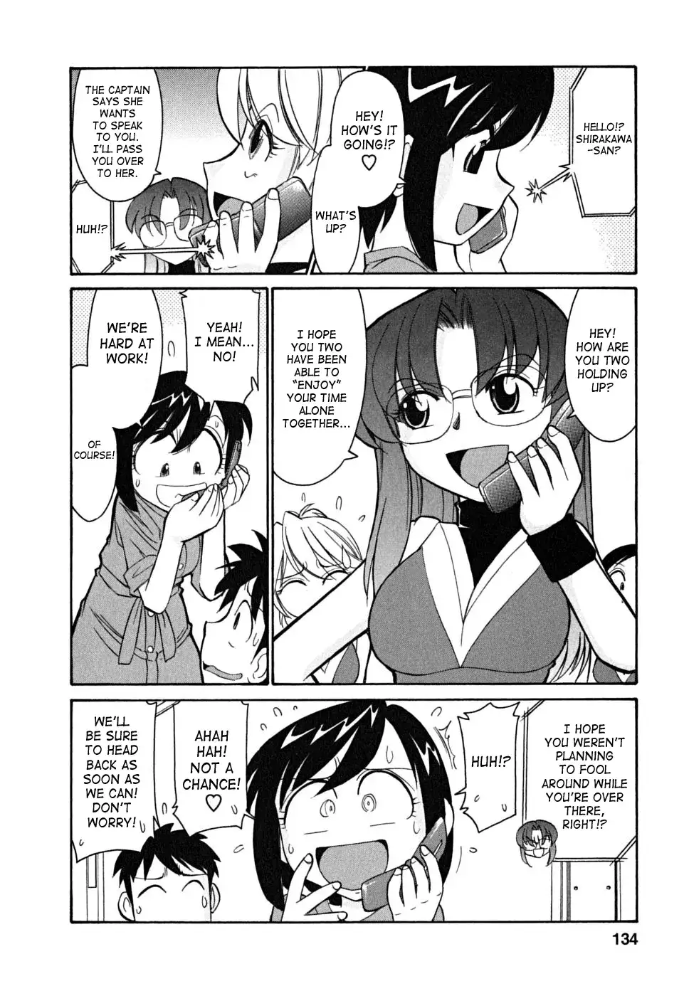 Cheers! Chapter 43 Page 4