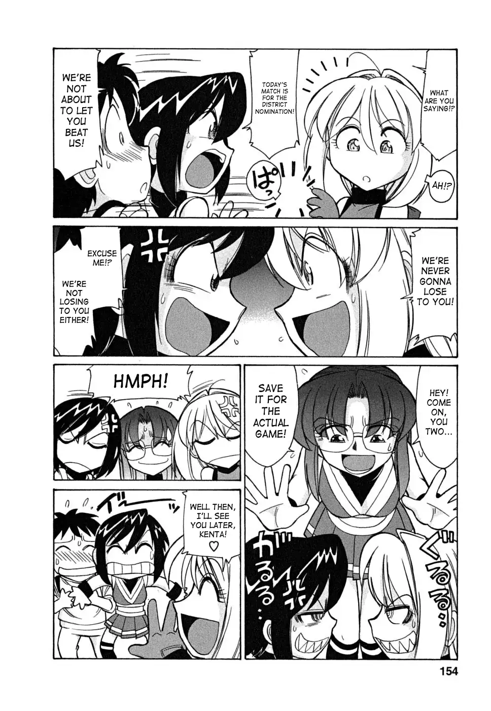 Cheers! Chapter 44 Page 4