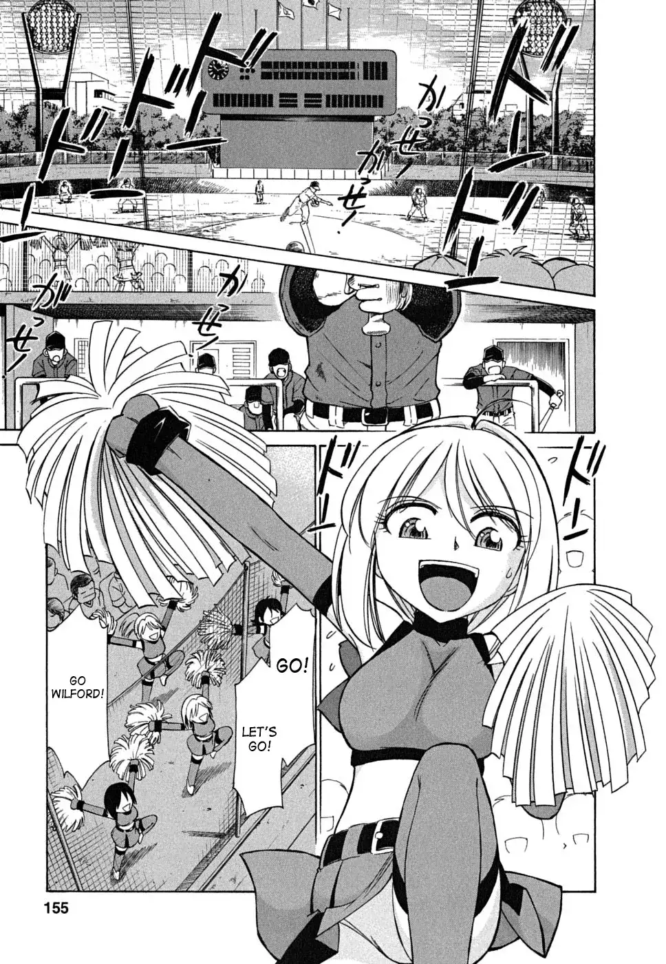 Cheers! Chapter 44 Page 5
