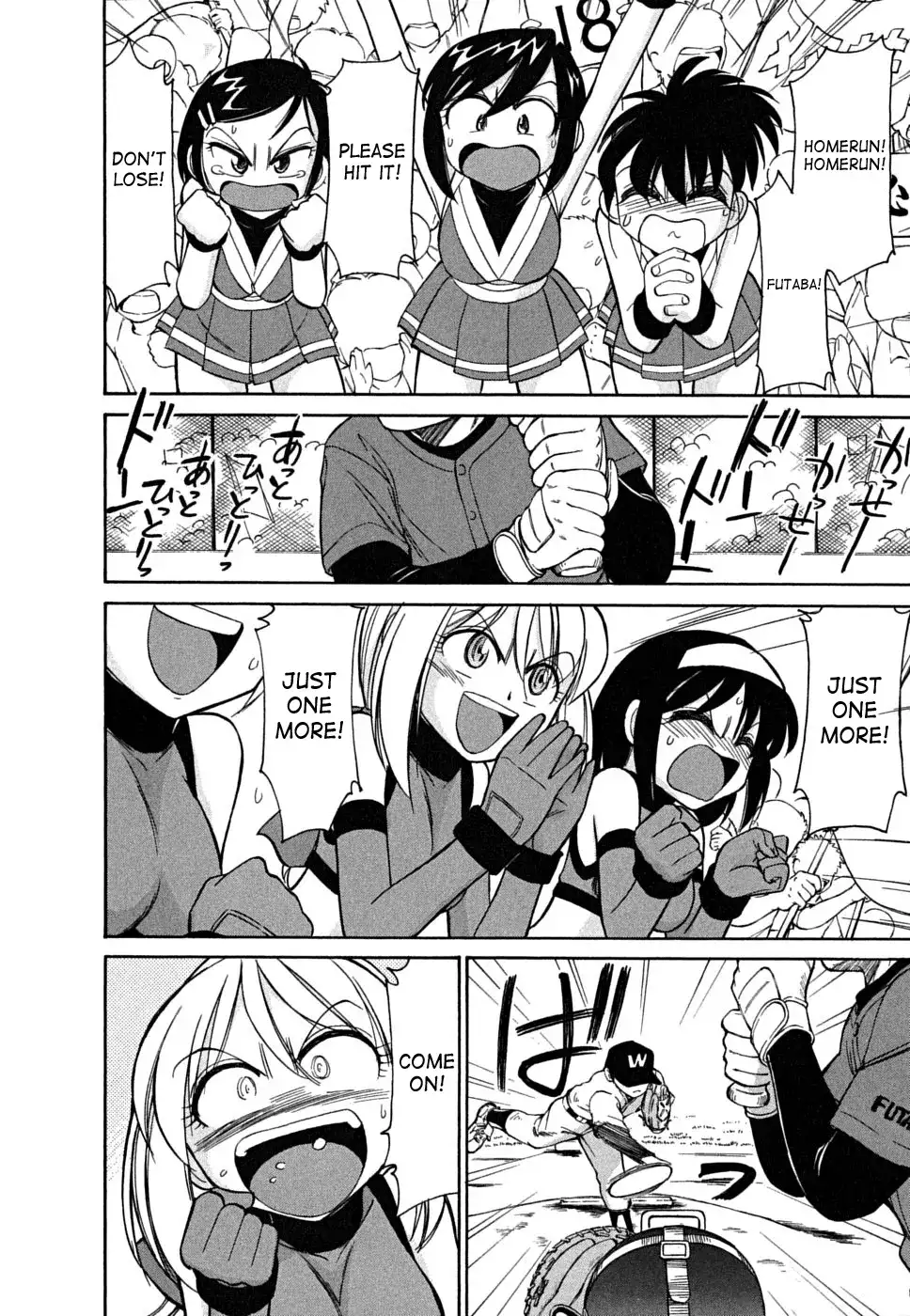 Cheers! Chapter 44 Page 6