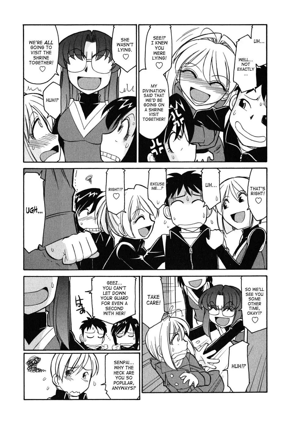 Cheers! Chapter 46 Page 12