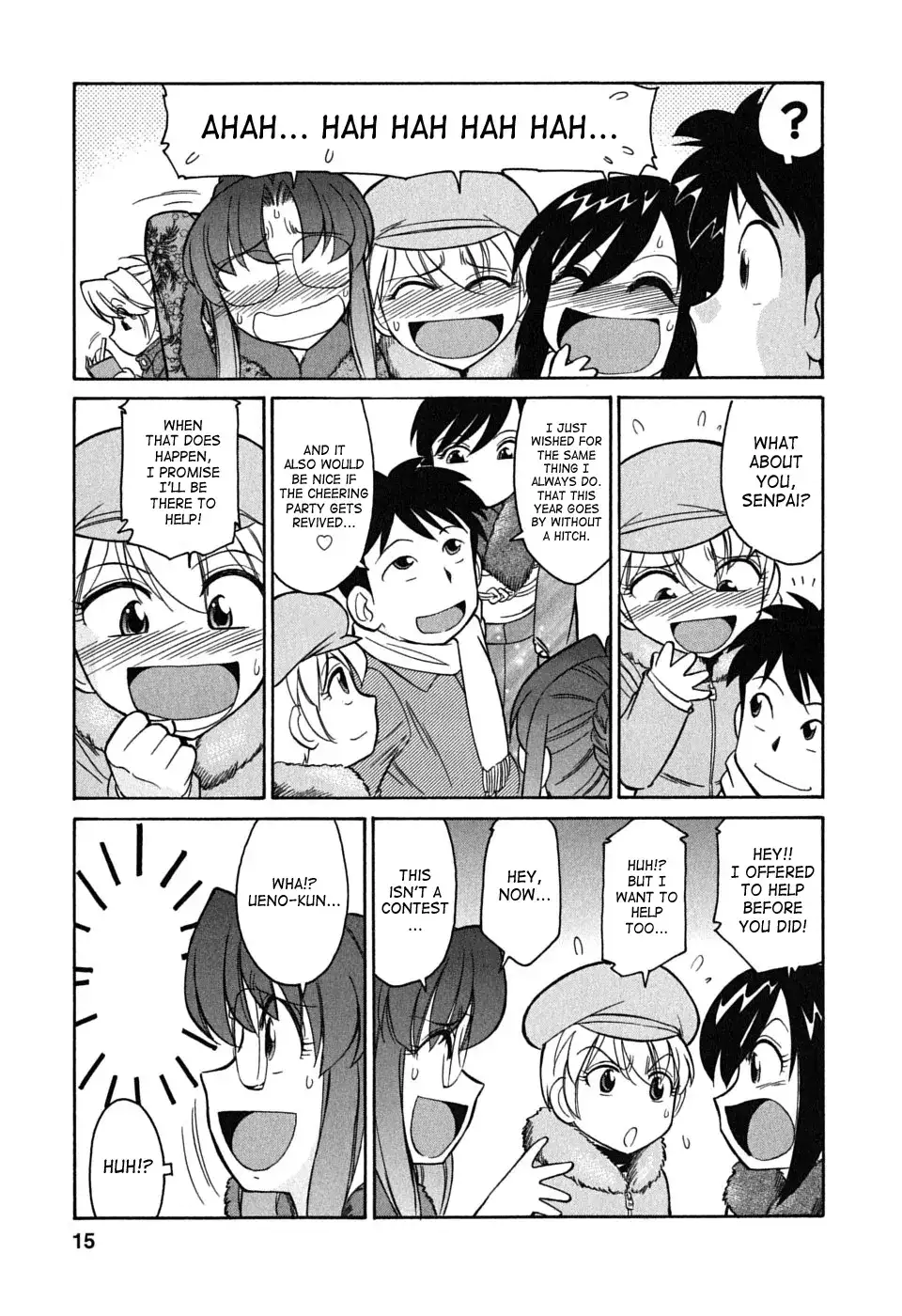 Cheers! Chapter 46 Page 14