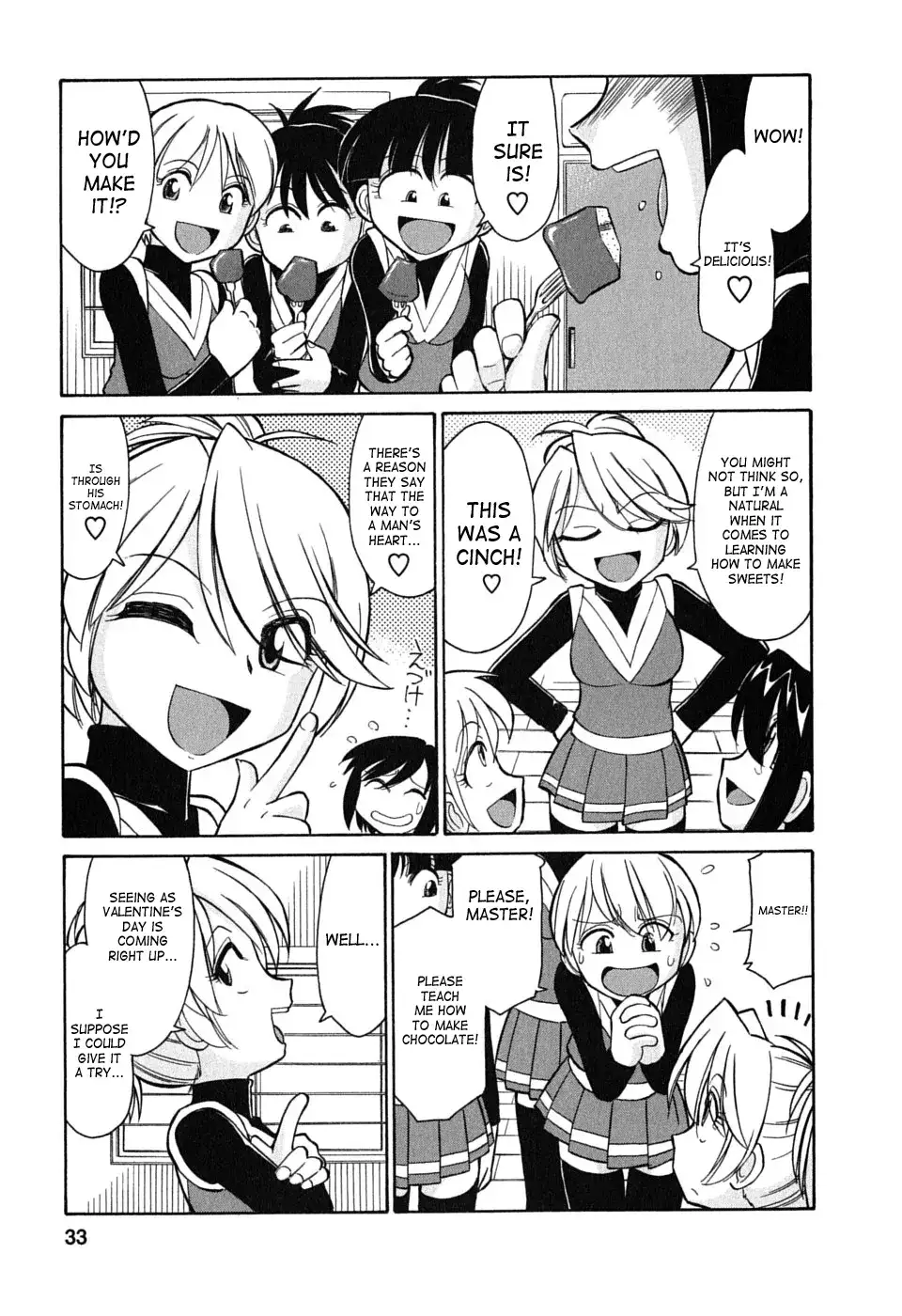 Cheers! Chapter 47 Page 3