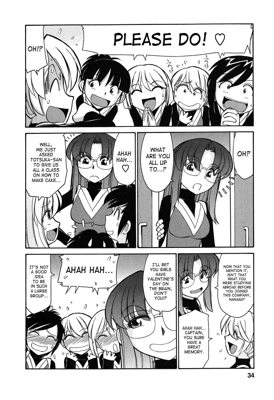 Cheers! Chapter 47 Page 4