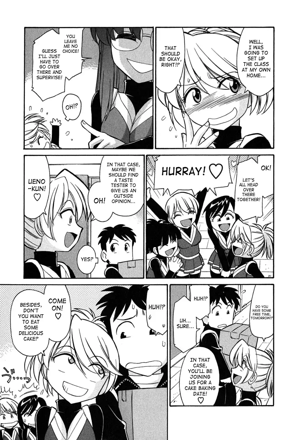 Cheers! Chapter 47 Page 5