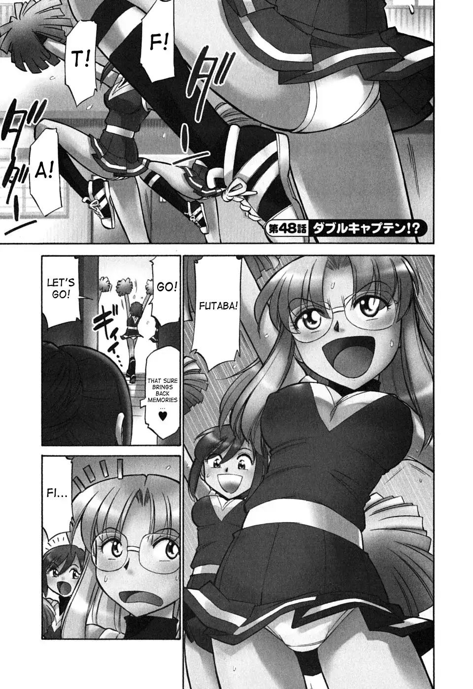 Cheers! Chapter 48 Page 1