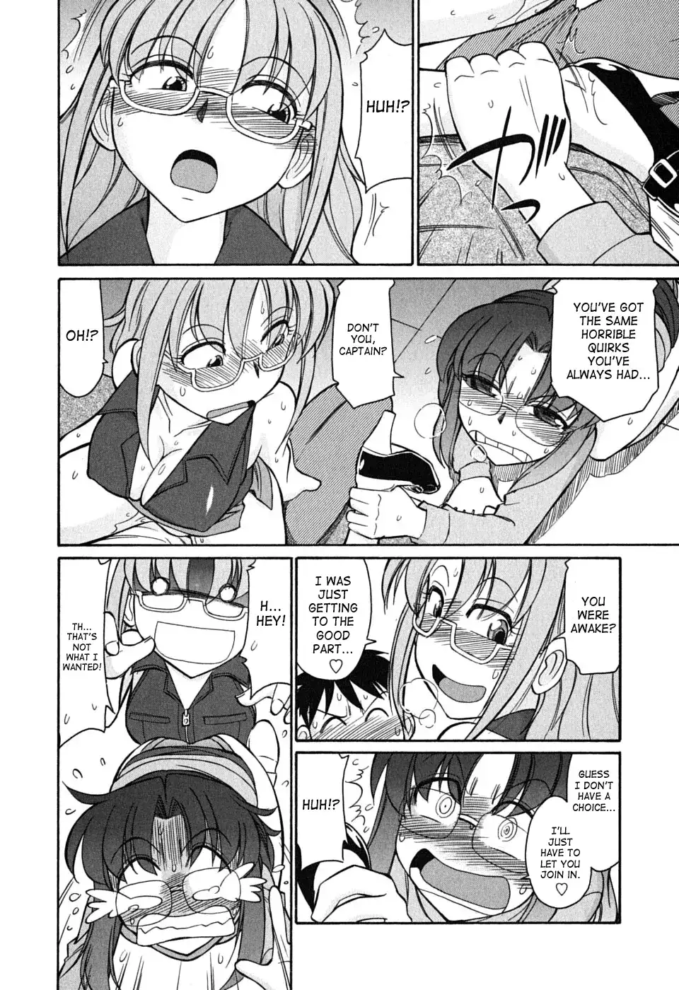 Cheers! Chapter 48 Page 16