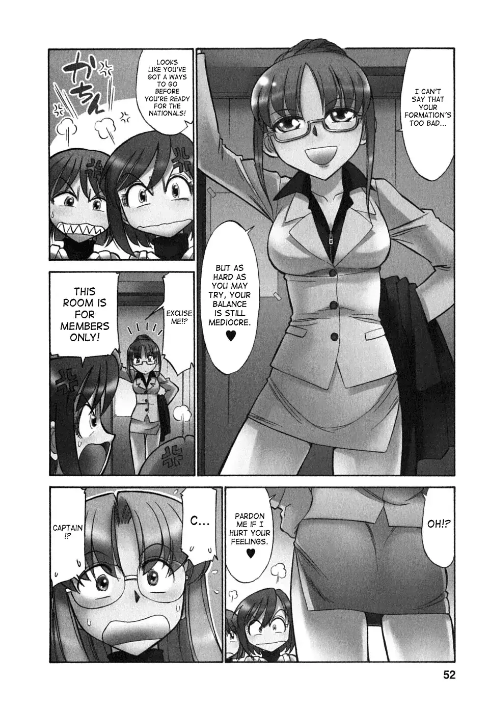Cheers! Chapter 48 Page 2