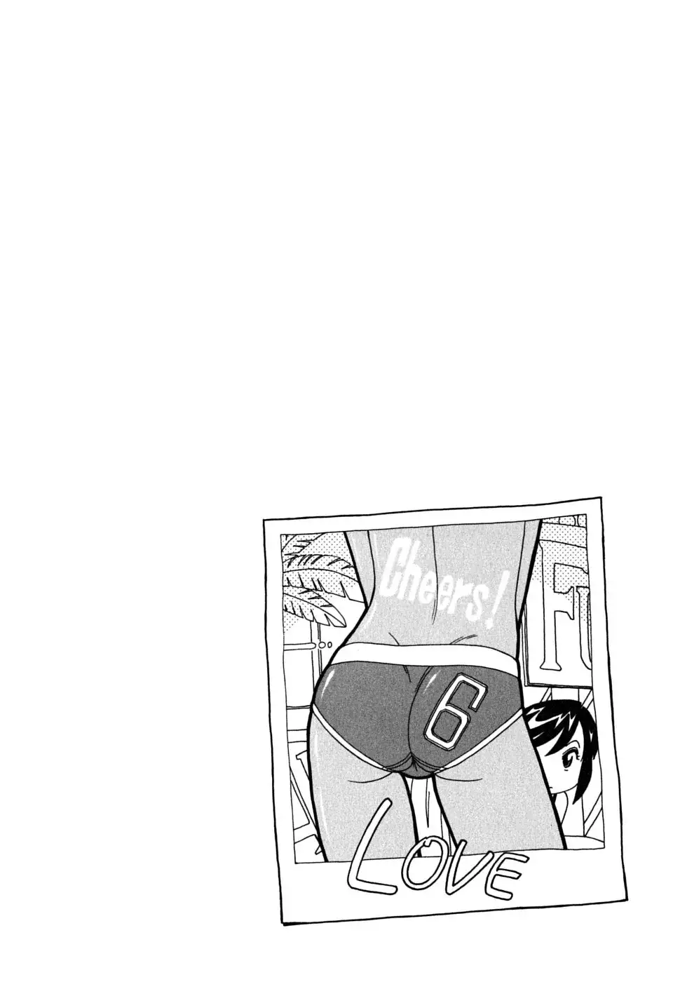 Cheers! Chapter 48 Page 4