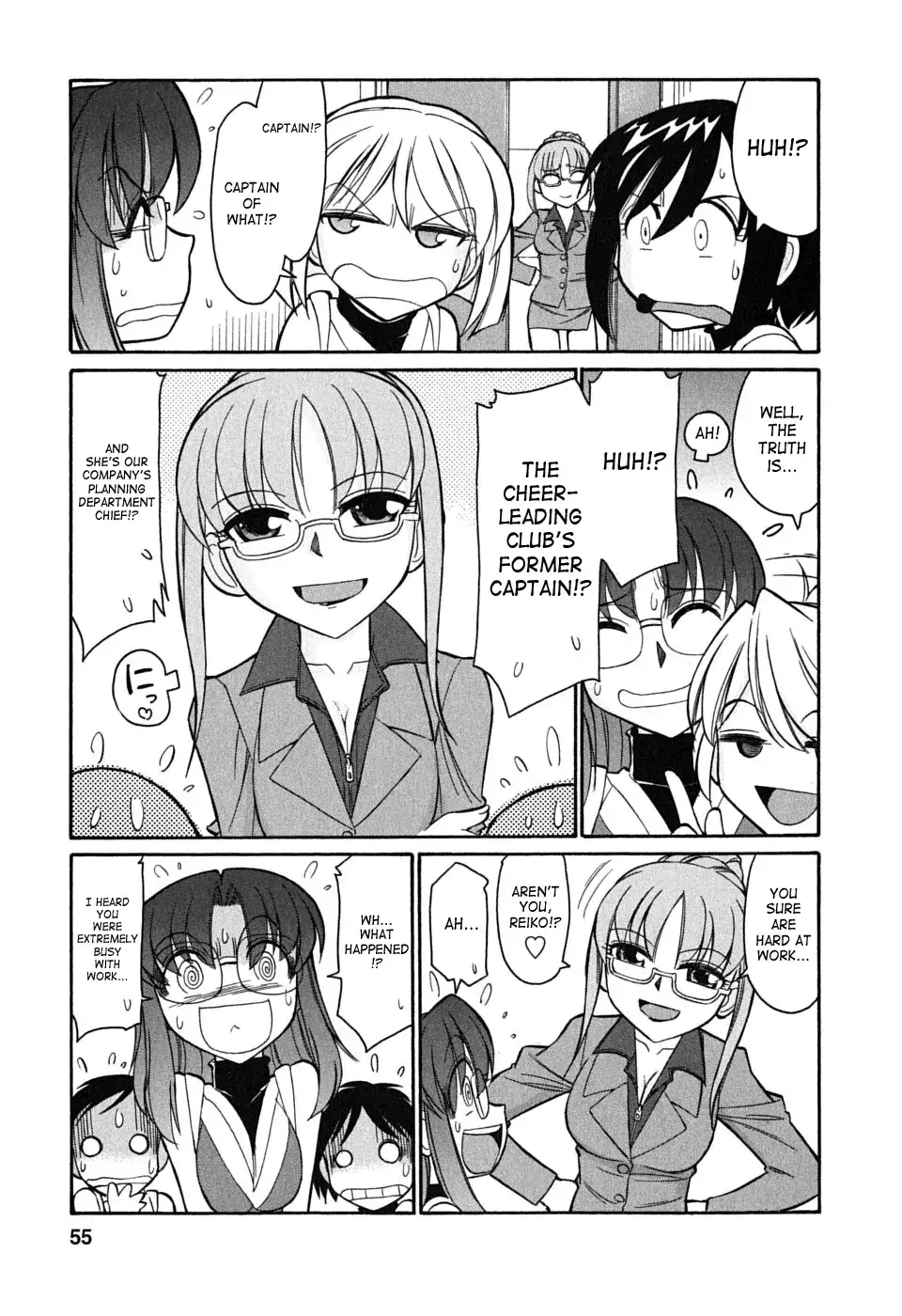 Cheers! Chapter 48 Page 5