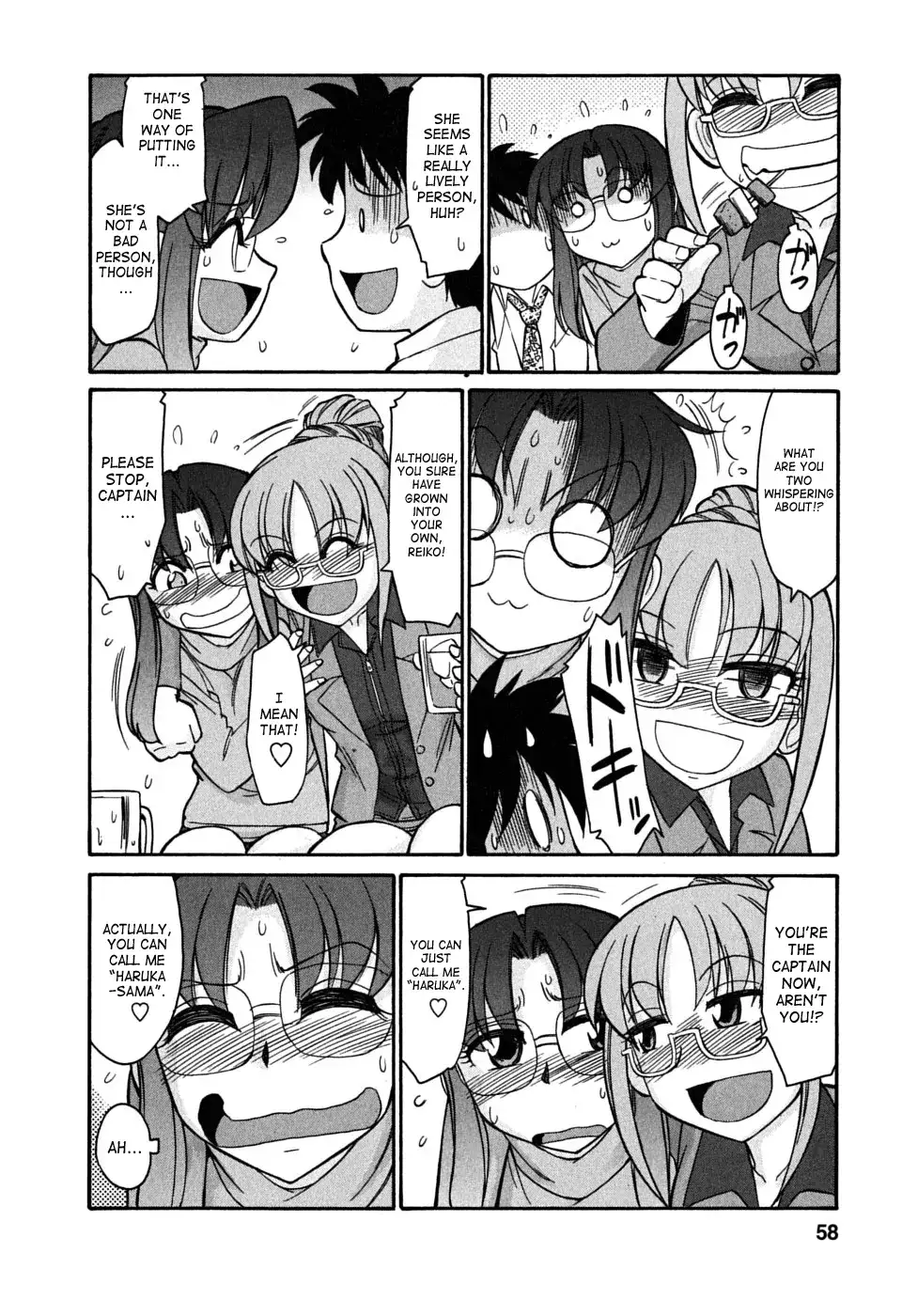 Cheers! Chapter 48 Page 8