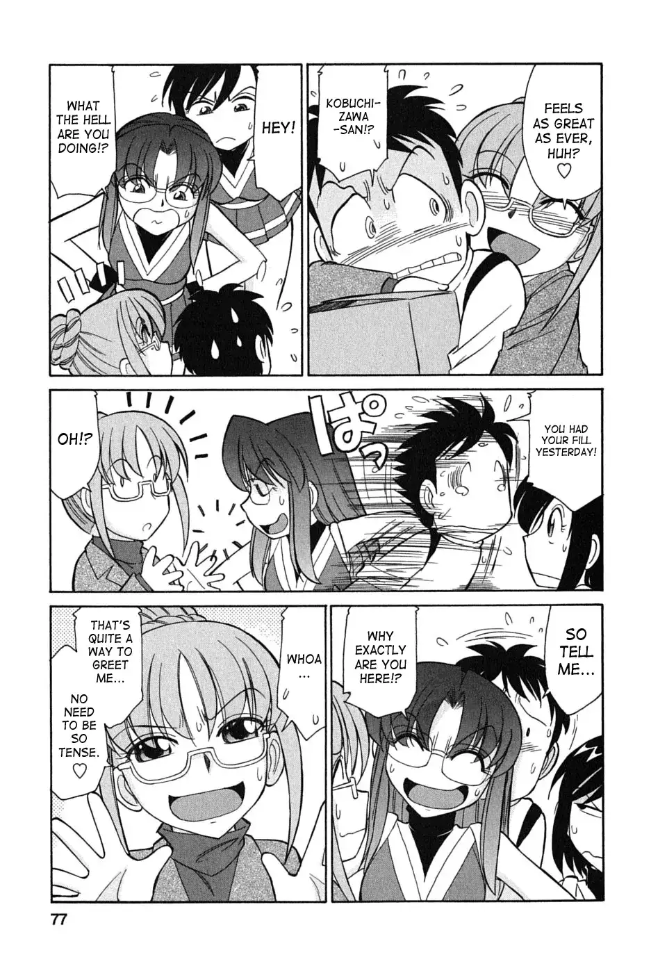 Cheers! Chapter 49 Page 3
