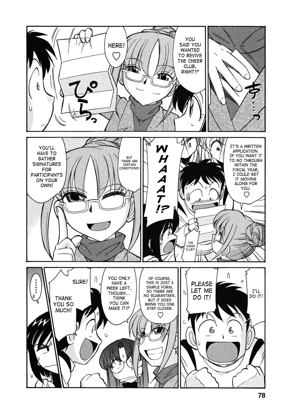 Cheers! Chapter 49 Page 4