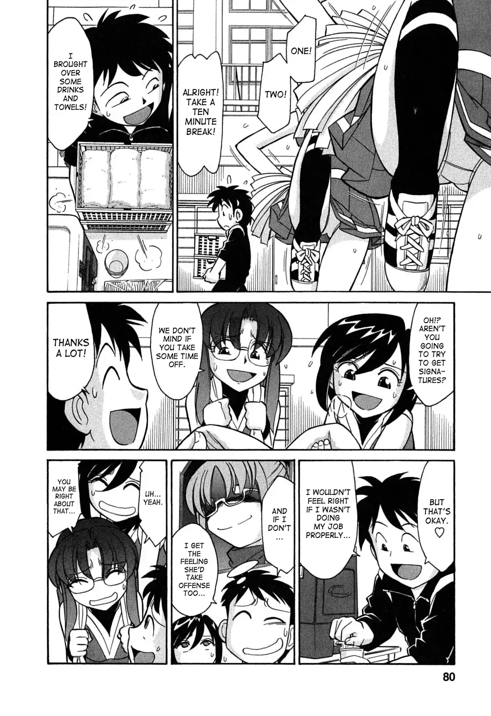 Cheers! Chapter 49 Page 6