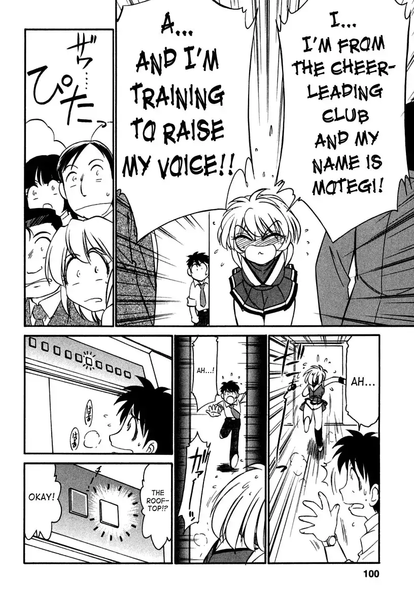 Cheers! Chapter 5 Page 12
