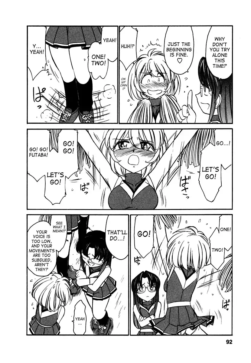 Cheers! Chapter 5 Page 4