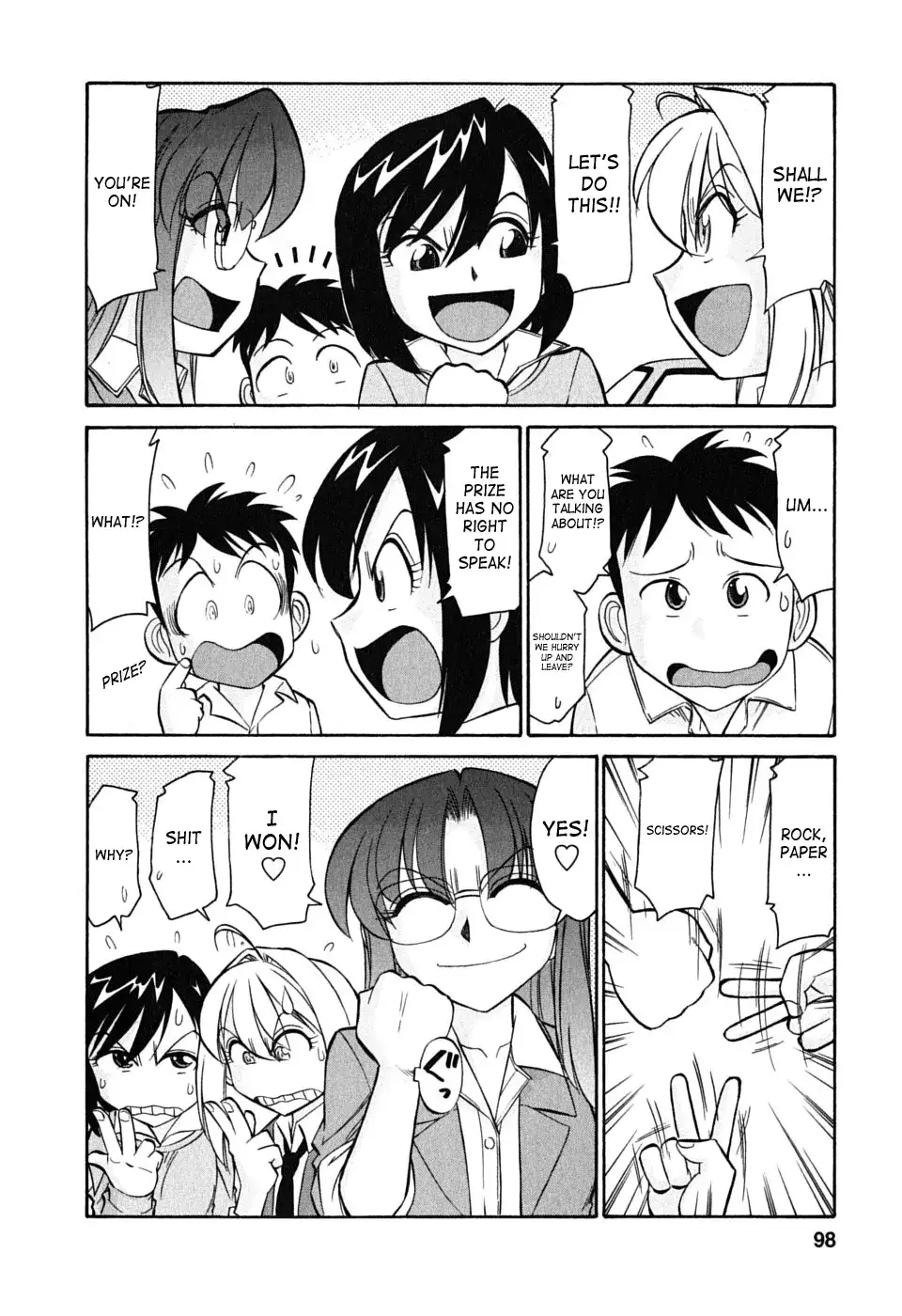 Cheers! Chapter 50 Page 4