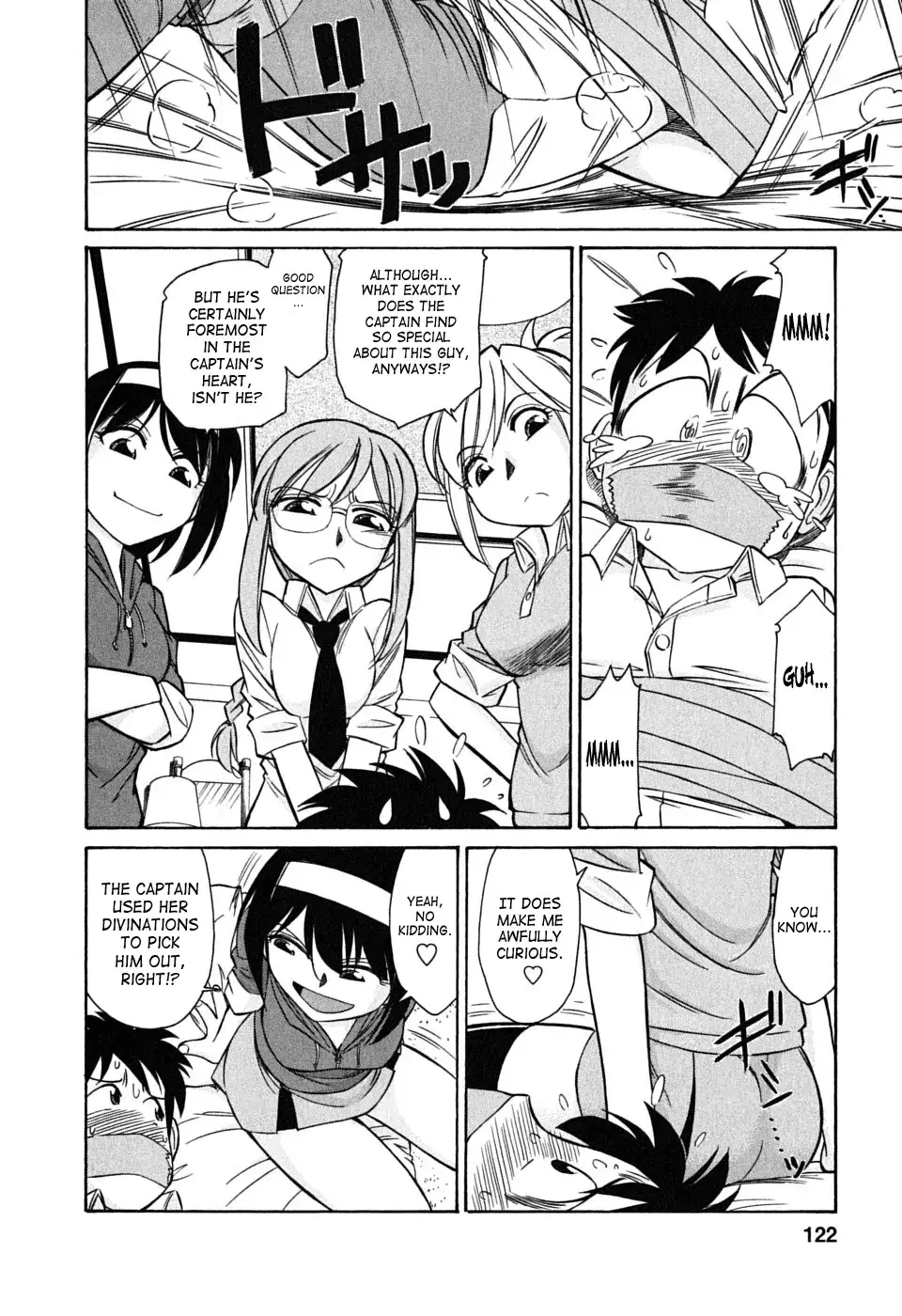 Cheers! Chapter 51 Page 8