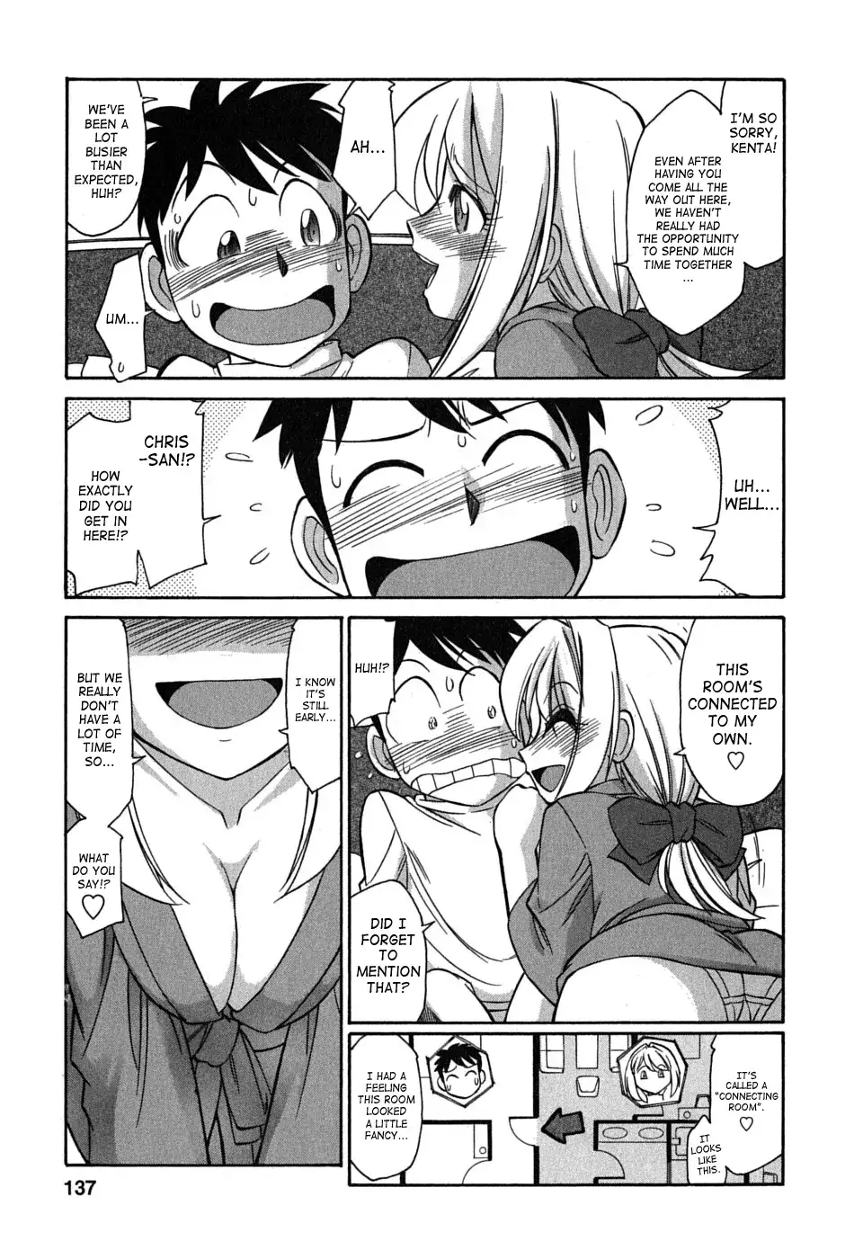 Cheers! Chapter 52 Page 3
