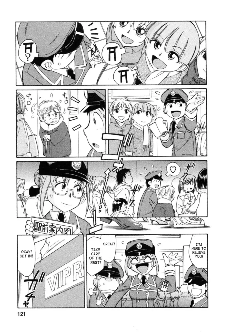 Cheers! Chapter 59 Page 9