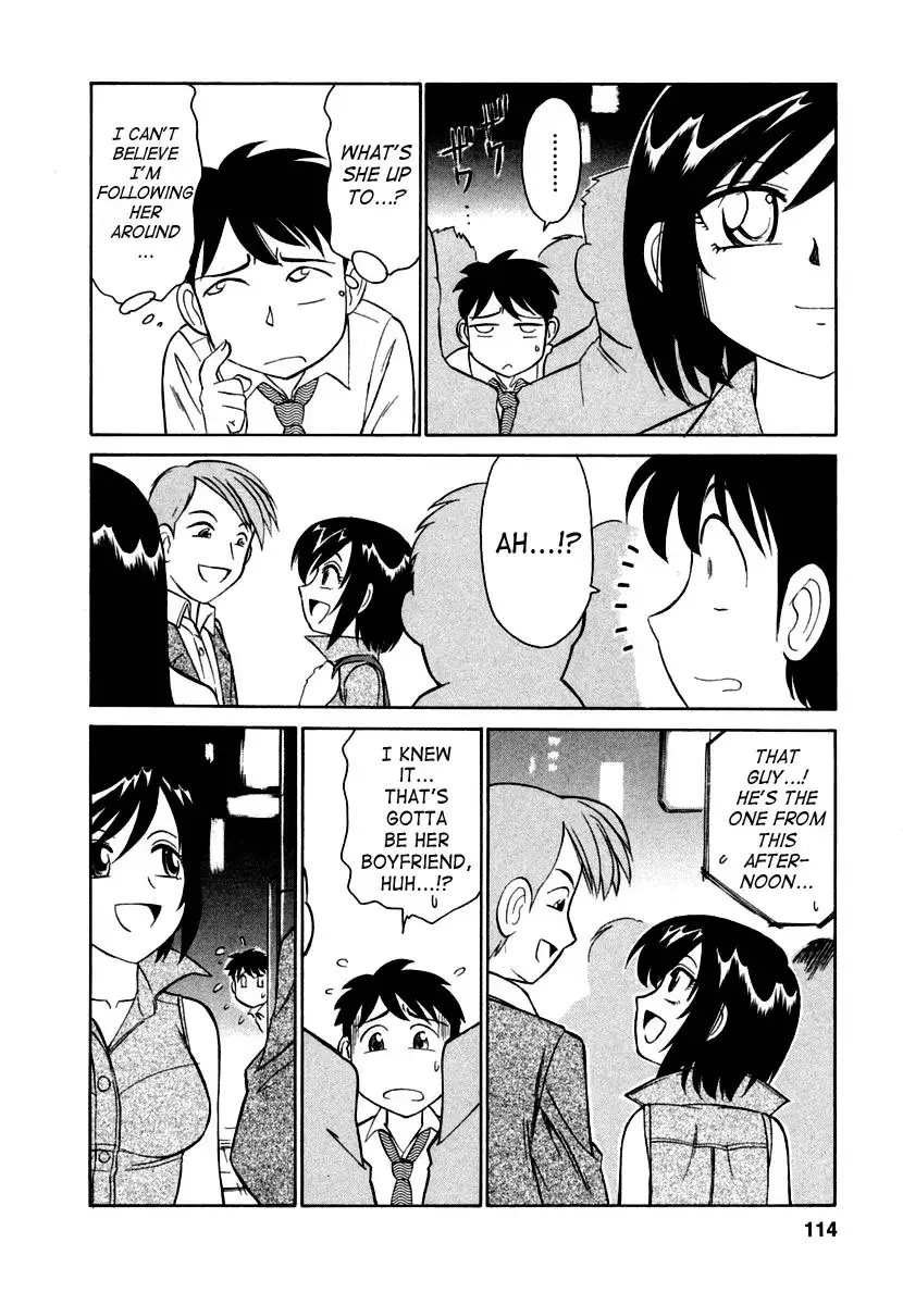 Cheers! Chapter 6 Page 6