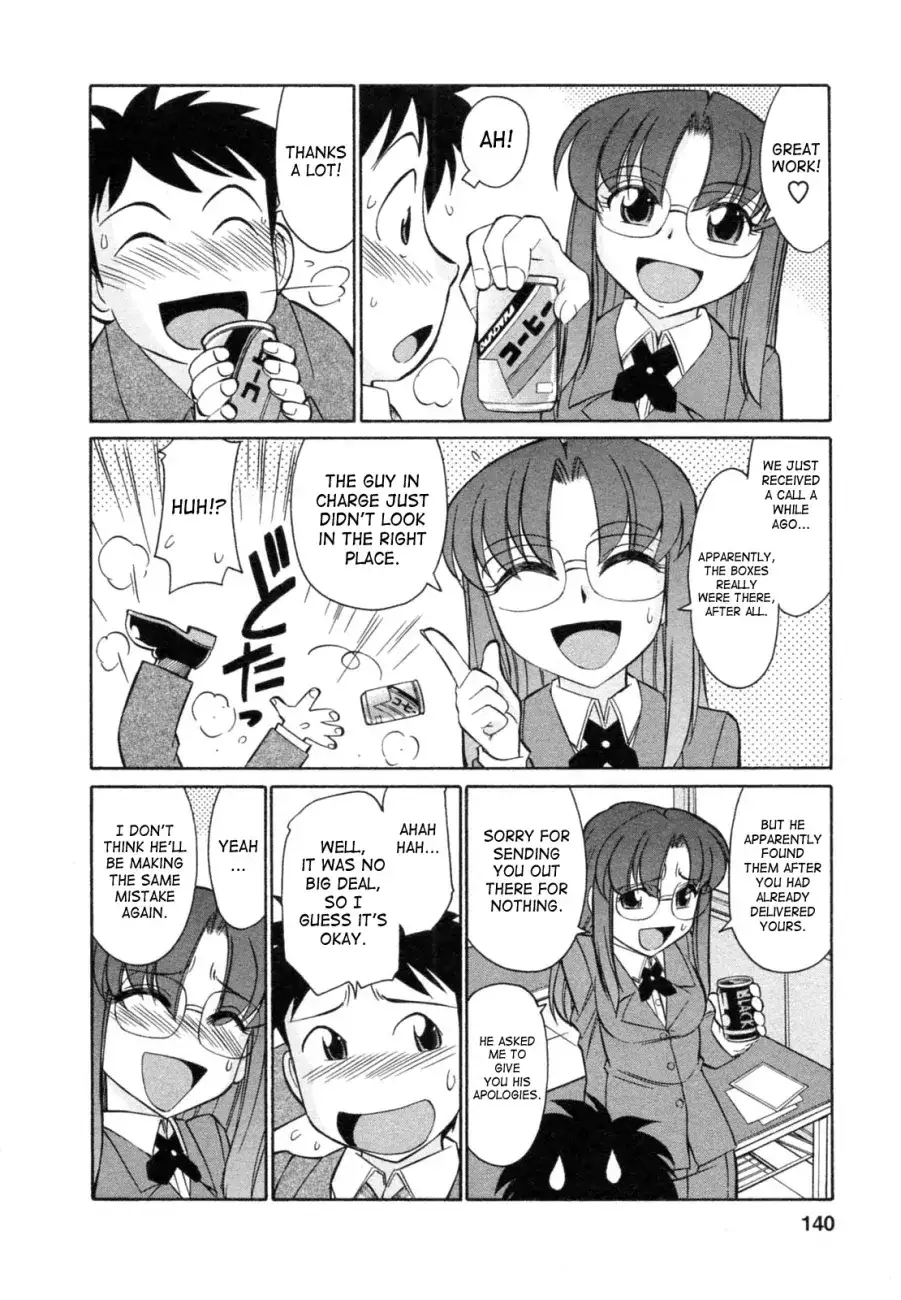 Cheers! Chapter 60 Page 8