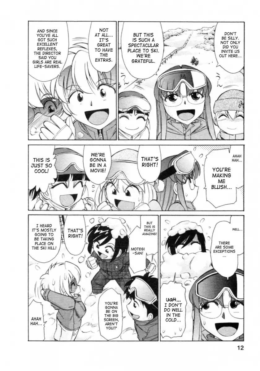 Cheers! Chapter 62 Page 10