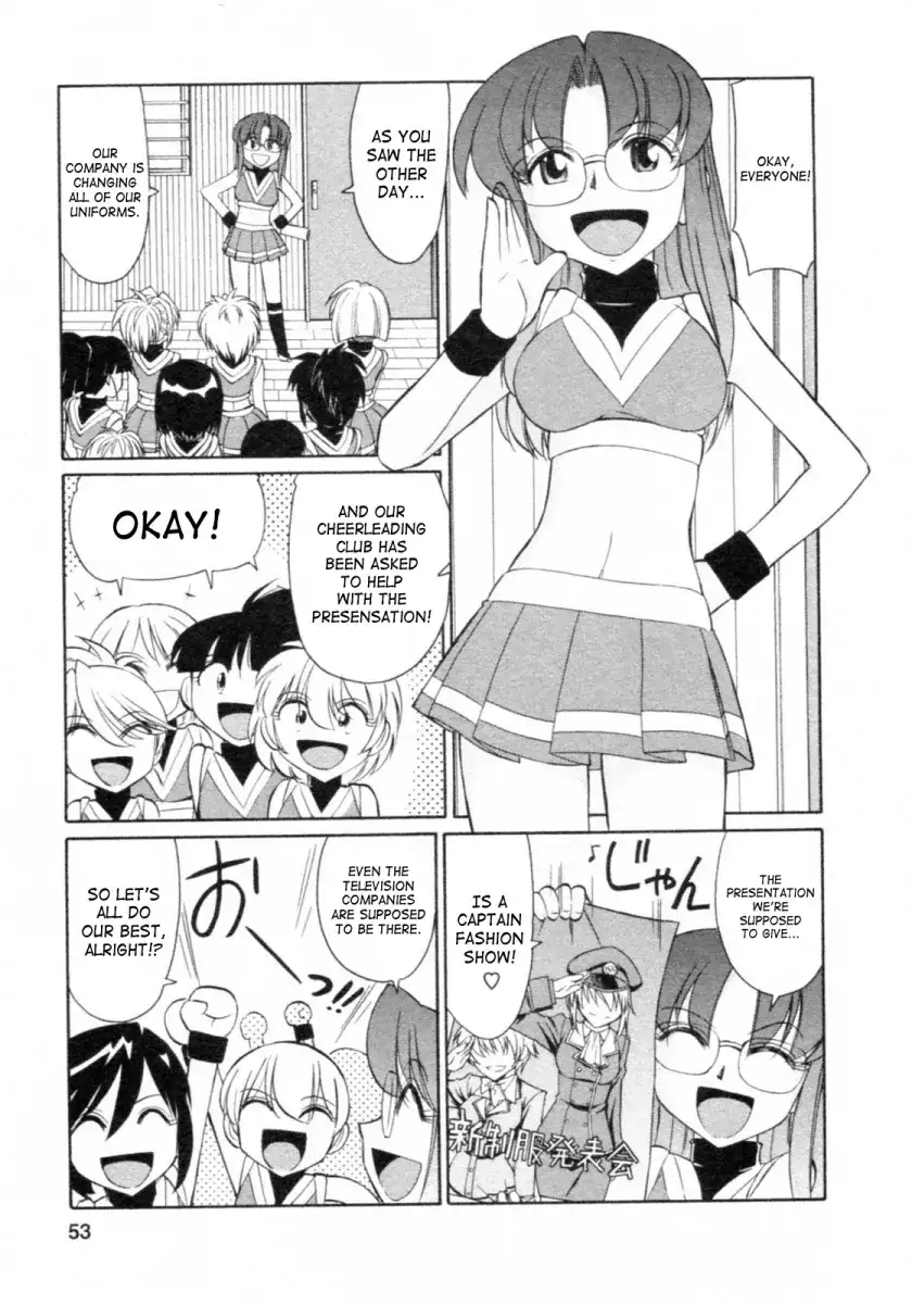 Cheers! Chapter 64 Page 5