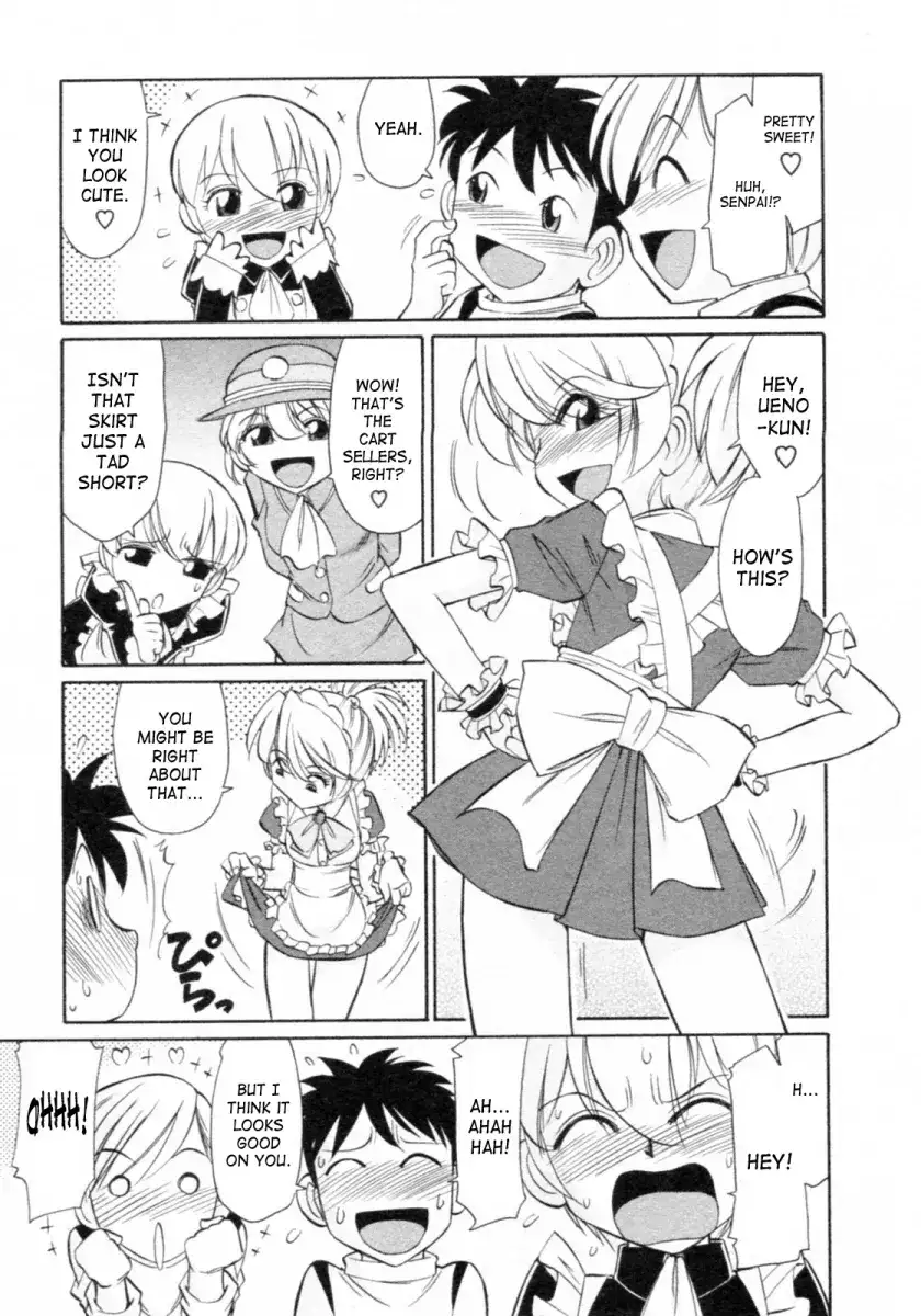 Cheers! Chapter 64 Page 7