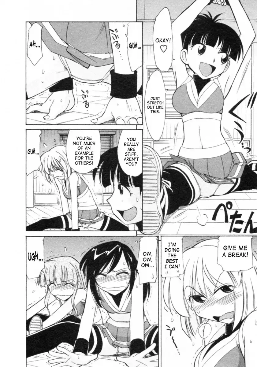 Cheers! Chapter 65 Page 6