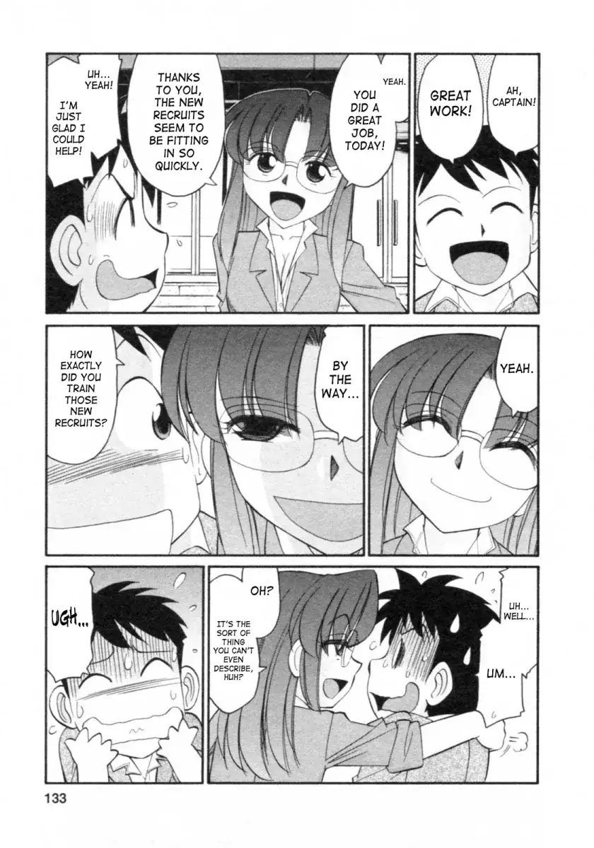 Cheers! Chapter 68 Page 3