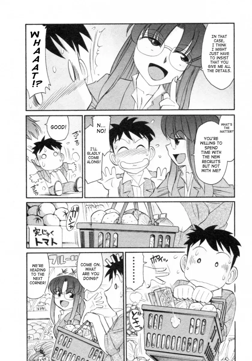 Cheers! Chapter 68 Page 4