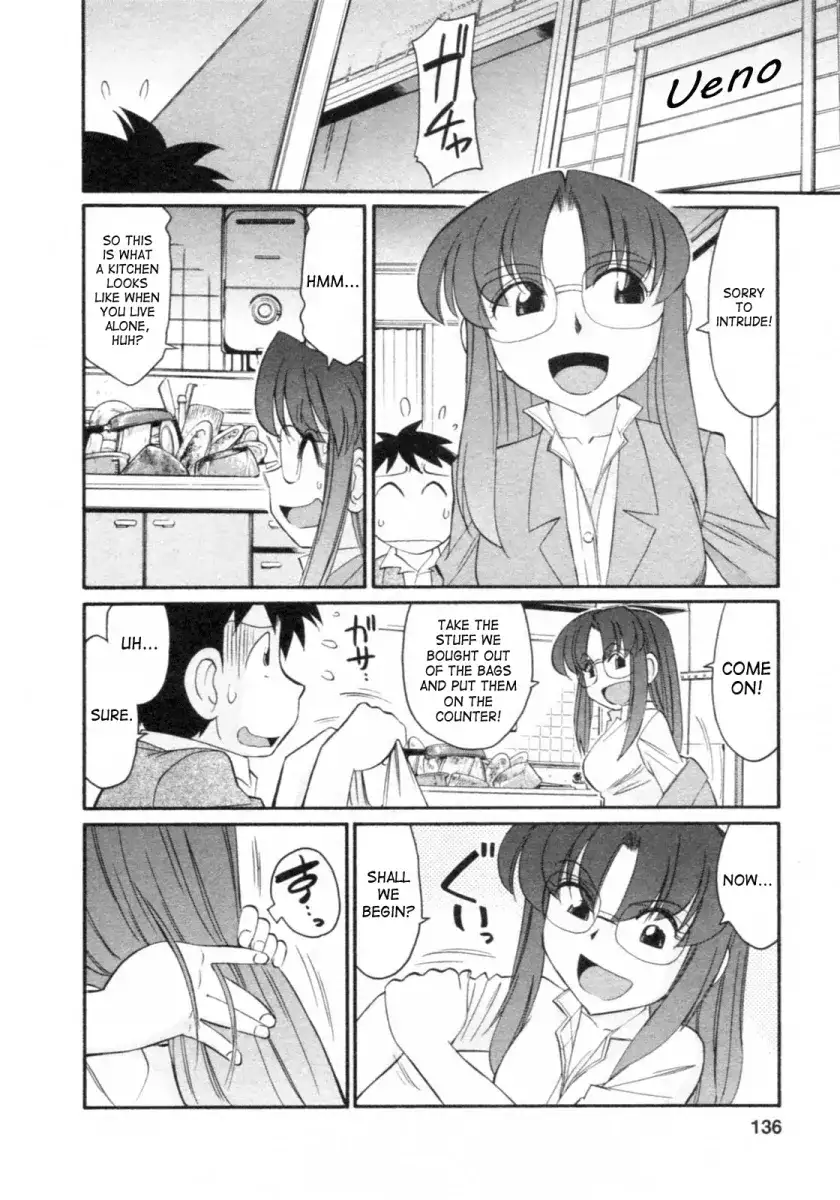 Cheers! Chapter 68 Page 6
