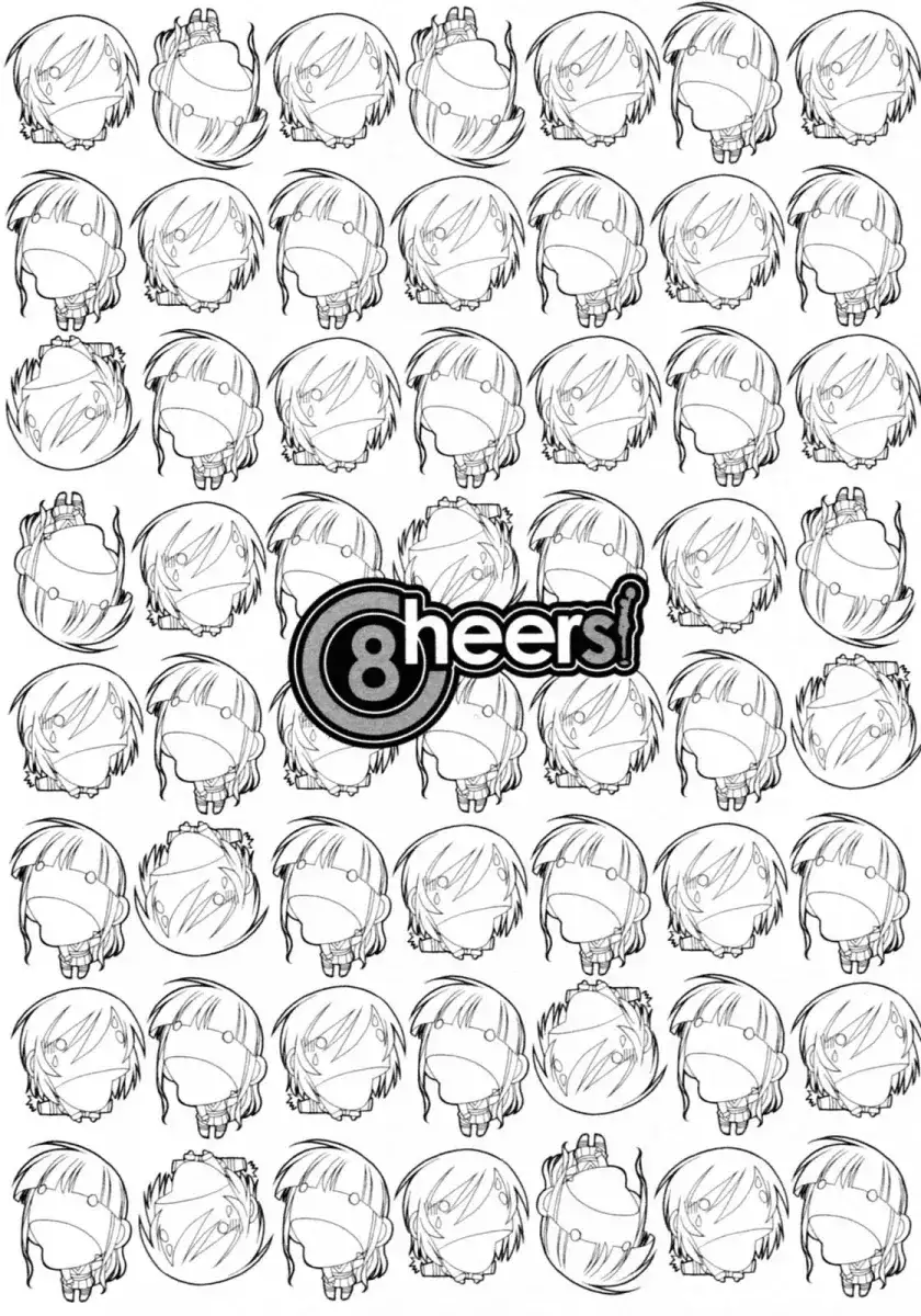 Cheers! Chapter 69 Page 4