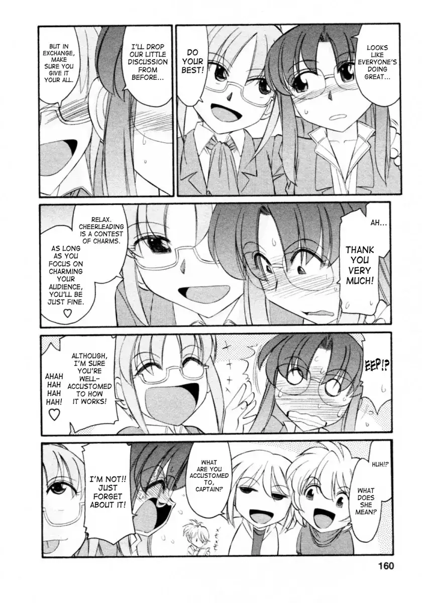 Cheers! Chapter 69 Page 8