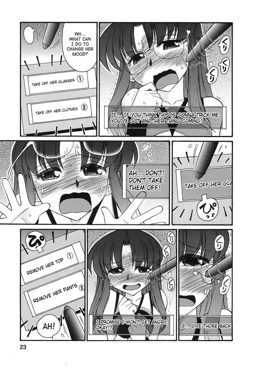 Cheers! Chapter 70 Page 20
