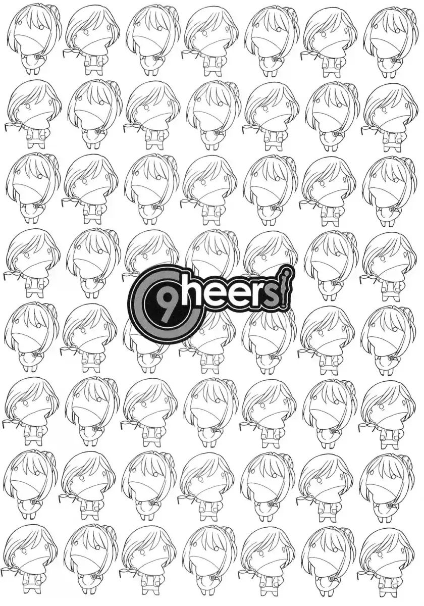 Cheers! Chapter 70 Page 9