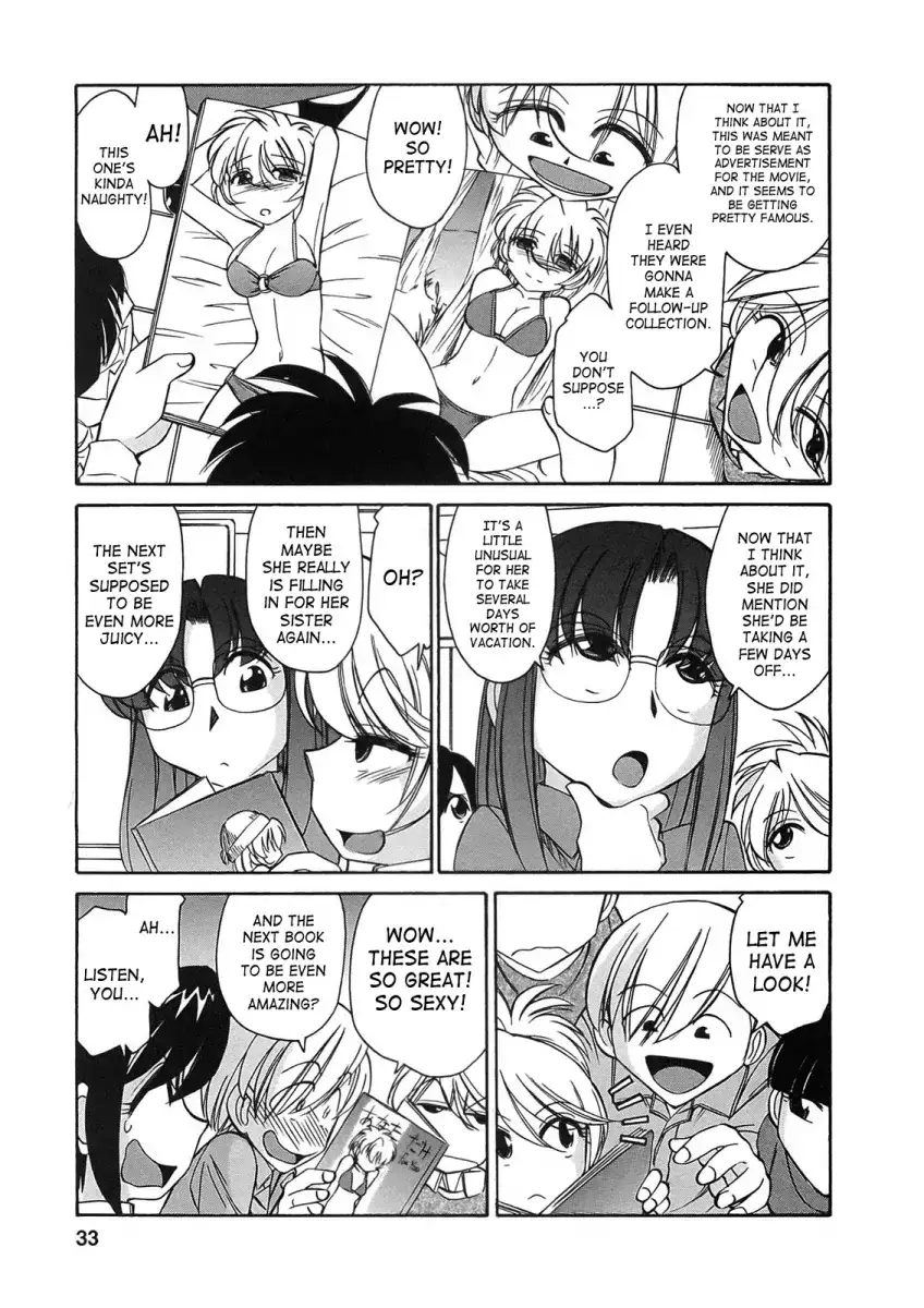 Cheers! Chapter 71 Page 3
