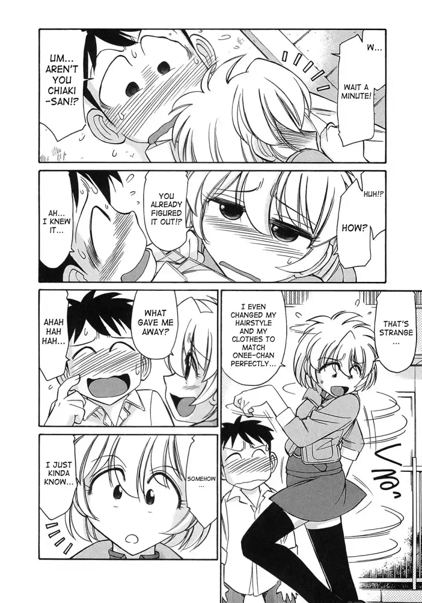 Cheers! Chapter 71 Page 6