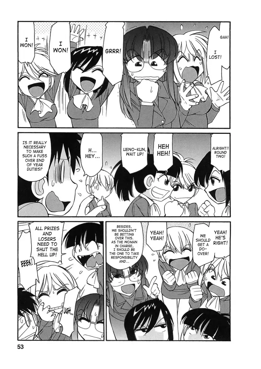 Cheers! Chapter 72 Page 3