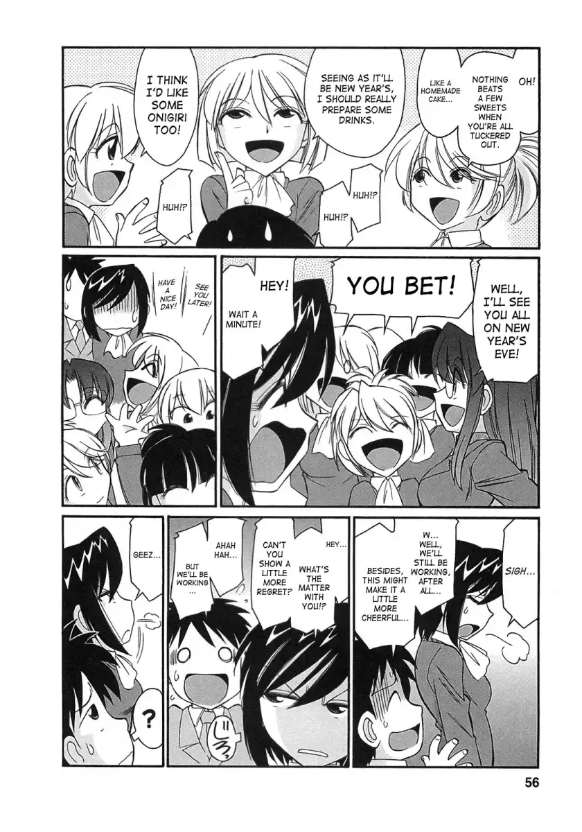 Cheers! Chapter 72 Page 6
